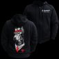 Preview: Kapuzenjacke Hoodie Dobermann - Familie ist alles